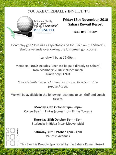 golf tournament invitation letter sample.